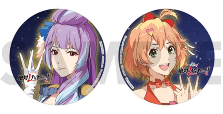 [Store Exclusive Bonus Included] Macross Delta the Movie: Absolute LIVE!!!!!! / Macross Frontier the Movie: The Labyrinth of Time (Special Limited Edi