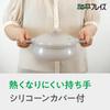 Wahei freiz 24cm Tabletop Pot for Induction and Gas Lightweight Ceramic RB-3654, 3-4 People, Pink, Compatible, Double-Handled Pot,