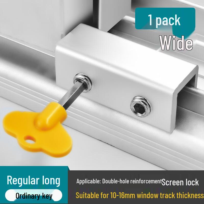 

No-Drill Window Safety Stopper