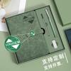 Customizable Logo Laptop Gift Set: Thickened A5 Notebook for Business Meetings