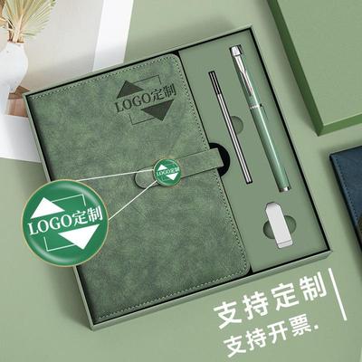 Customizable Logo Laptop Gift Set: Thickened A5 Notebook for Business Meetings