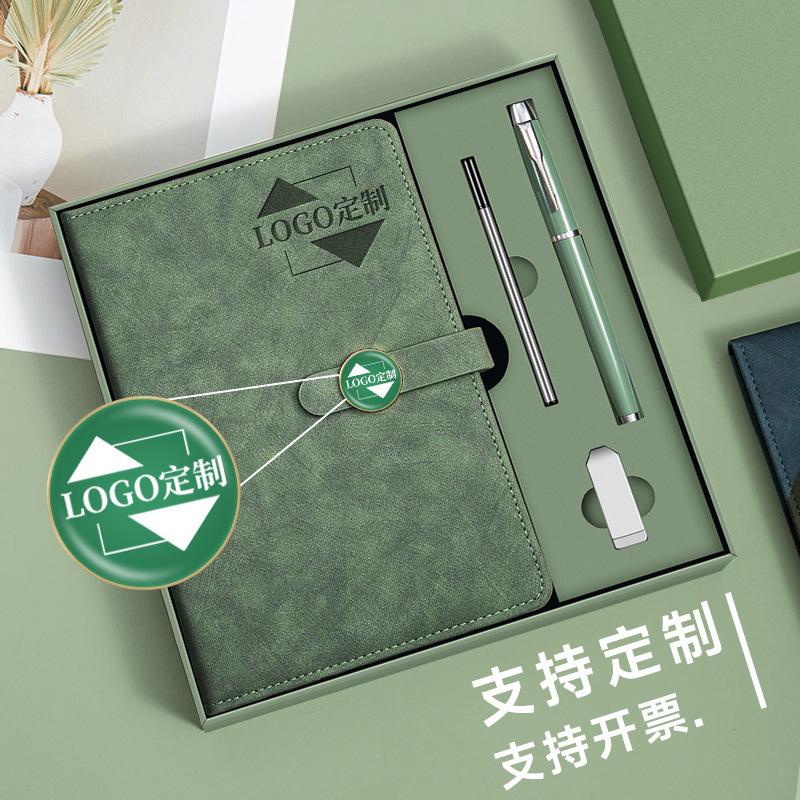 Customizable Logo Laptop Gift Set: Thickened A5 Notebook for Business Meetings