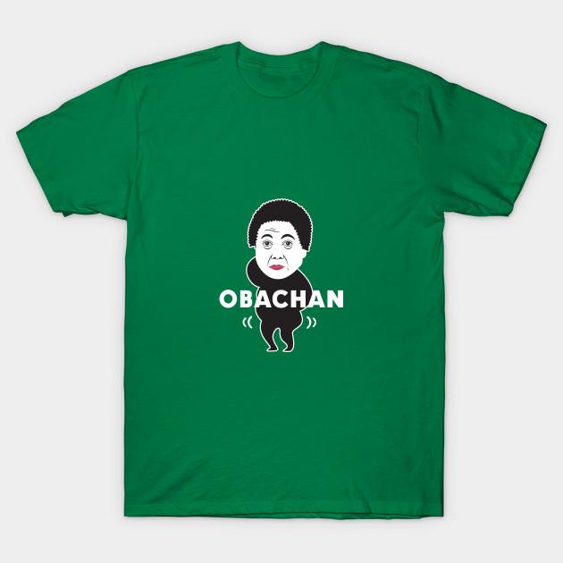 gaki no tsukai merchandise gaki no tsukai merchandise