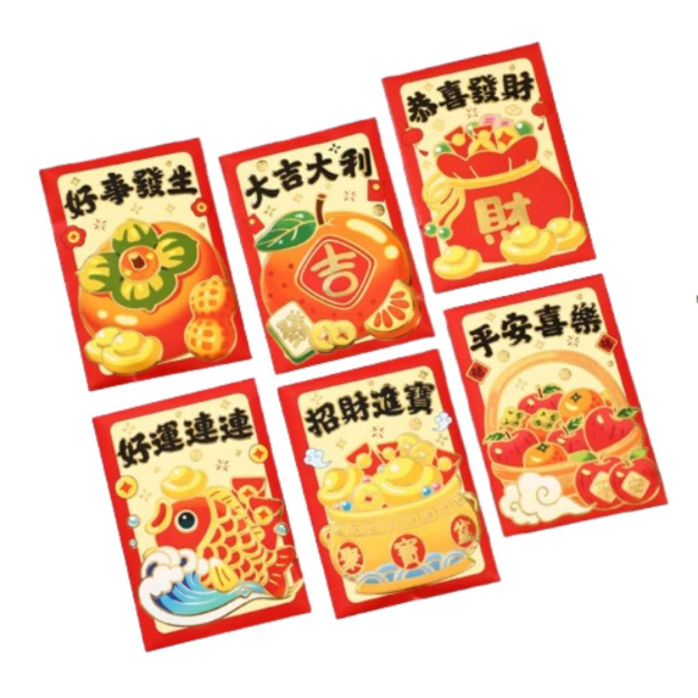 6pcs Chinese Style 2025 Snake Year Red Envelopes Blessing Money Packet Spring Festival Supplies