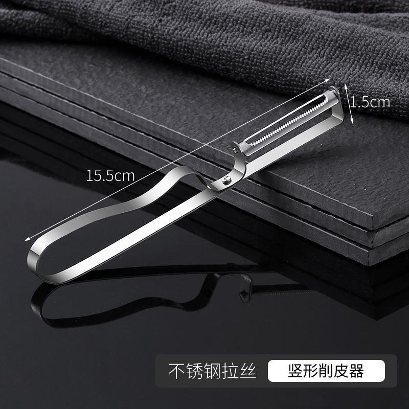 Stainless Steel Peeler Creative New Convenient Peeler Planer Kitchen Gadgets Kitchen Vegetables and Fruits Scraping