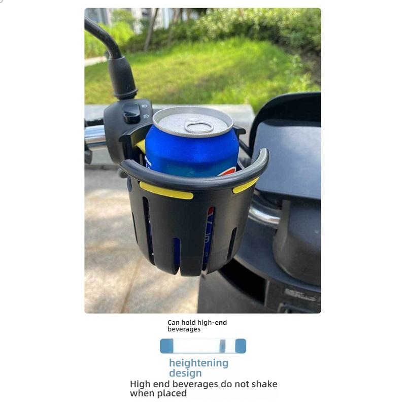 Electric motorcycle water cup holder battery bicycle kettle holder mobile phone holder children's bicycle milk tea holder