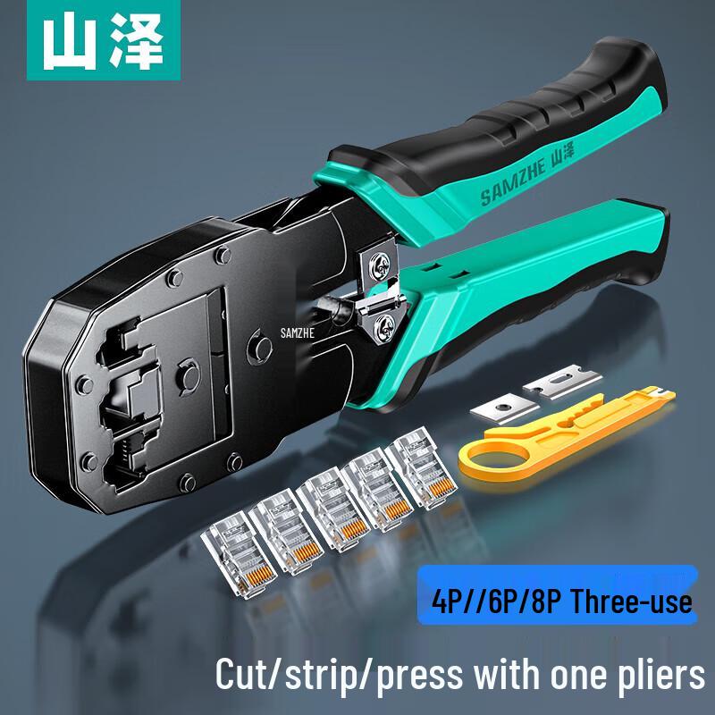 Shan Ze Network Cable Crimping Tool