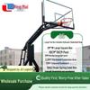 Pingmai Portable Basketball Hoop