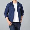 Ultra Thin Mens Summer Sun Protective Jacket Breathable Windbreaker Anti UV Quick Drying Outdoor Sports Portable Clothing