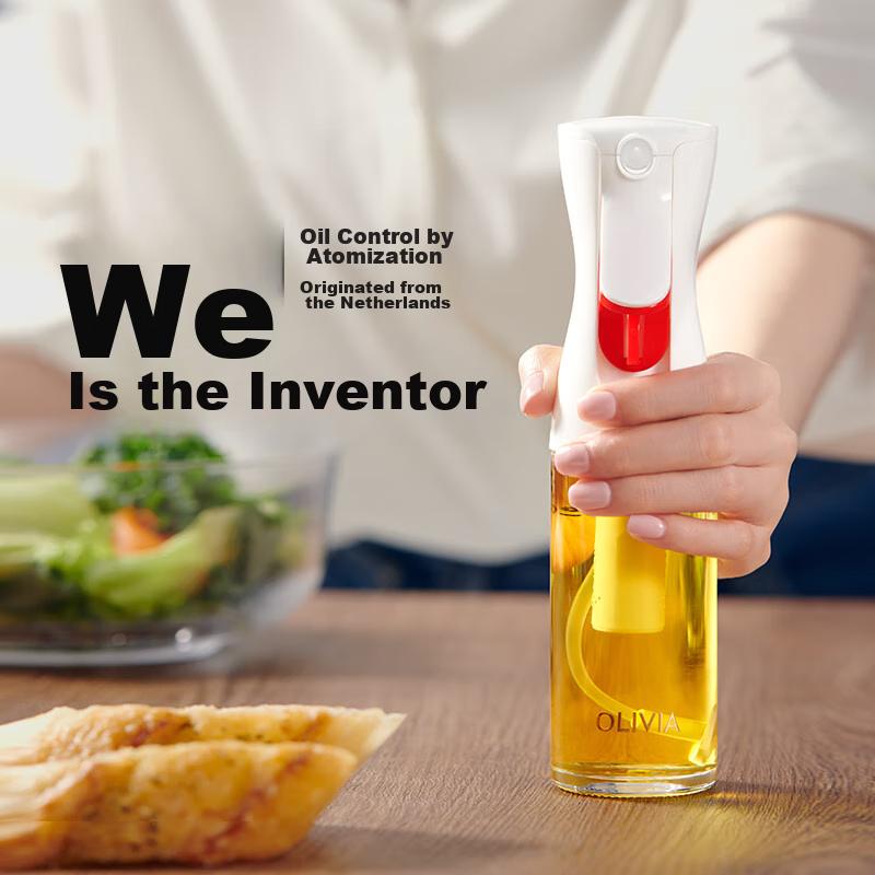 FLAIROSOL Spray Bottle, Dutch Patented Atomizing Oil Sprayer, Air Fryer, Home Kitchen Glass Spray Bottle, Olive Oil Bottle