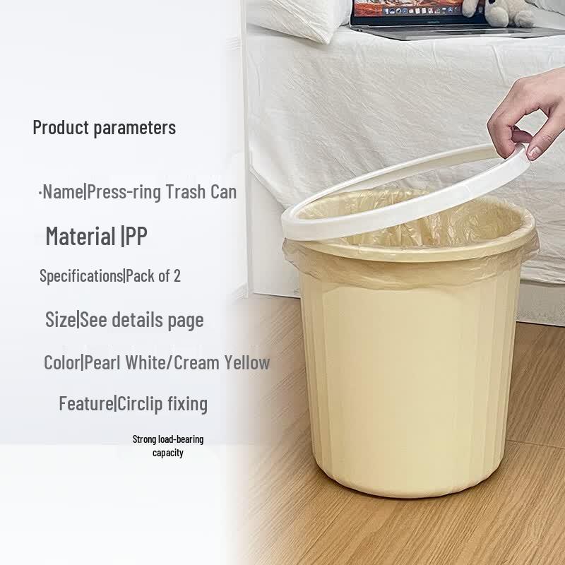 Miaoran 8L Lidless Metal Trash Can 2-Pack