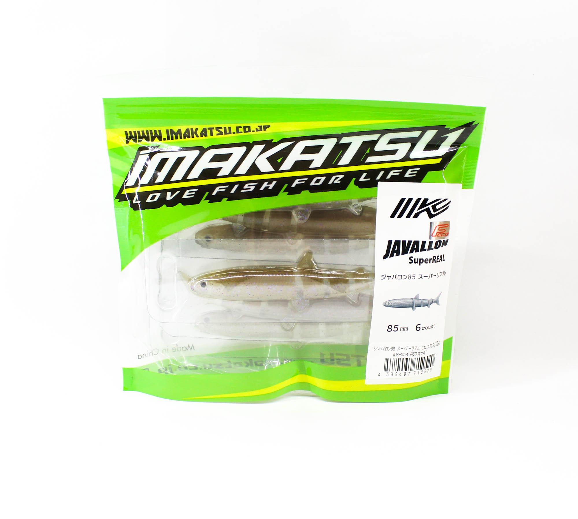 

Imakatsu М яка приманка Javallon 85 Super Real S-554 (2520)