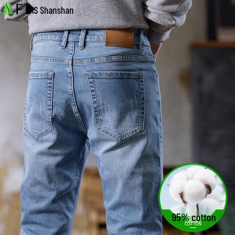 FIRS Men s Stretch Straight-Leg Jeans 29