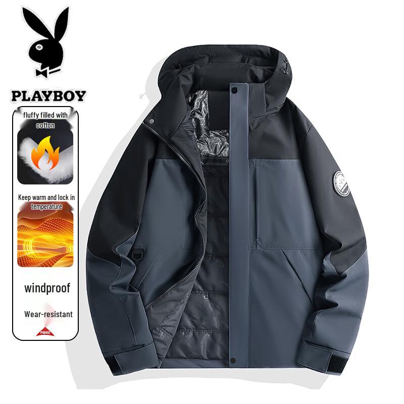 PLAYBOY Men's Plush Thick Hooded Padded Jacket