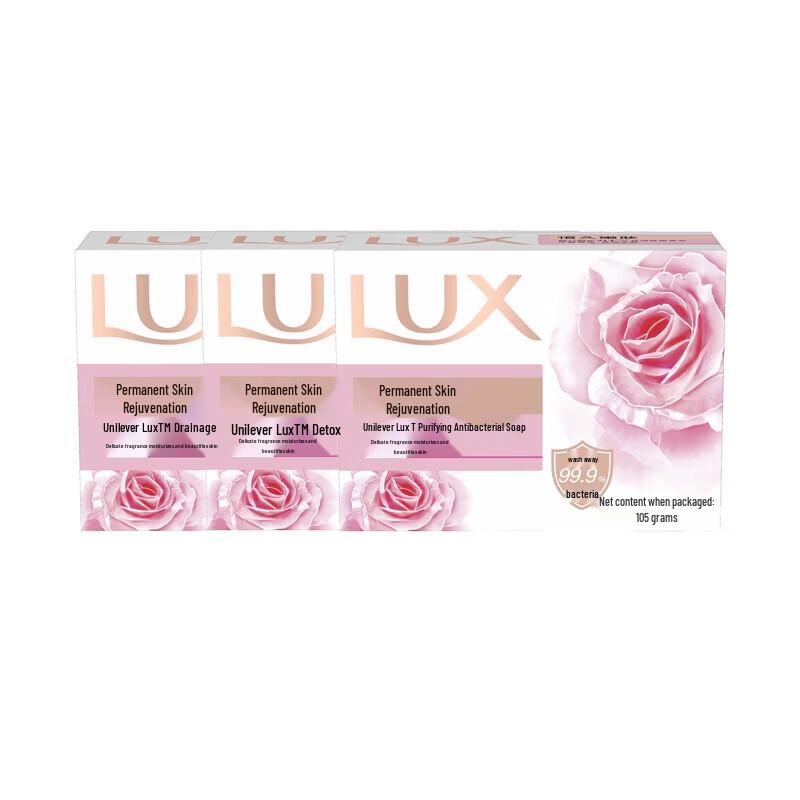 LUX Detoxifying & Sterilizing Floral Soap - 3 x 105g Bars
