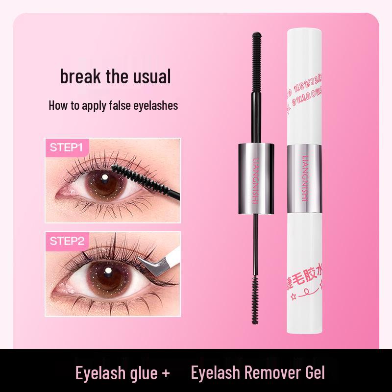 Liang Ni Shi Double-Ended Eyelash Glue and Natural Remover Gel - Long-Lasting, Gentle Two-in-One Solution