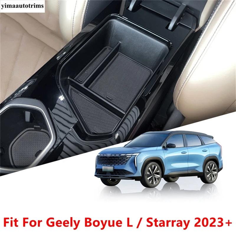 Center Console Armrest Storage Box Container Pallet Phone Holder Tray Interior Accessories For Geely Boyue L / Starray  2024