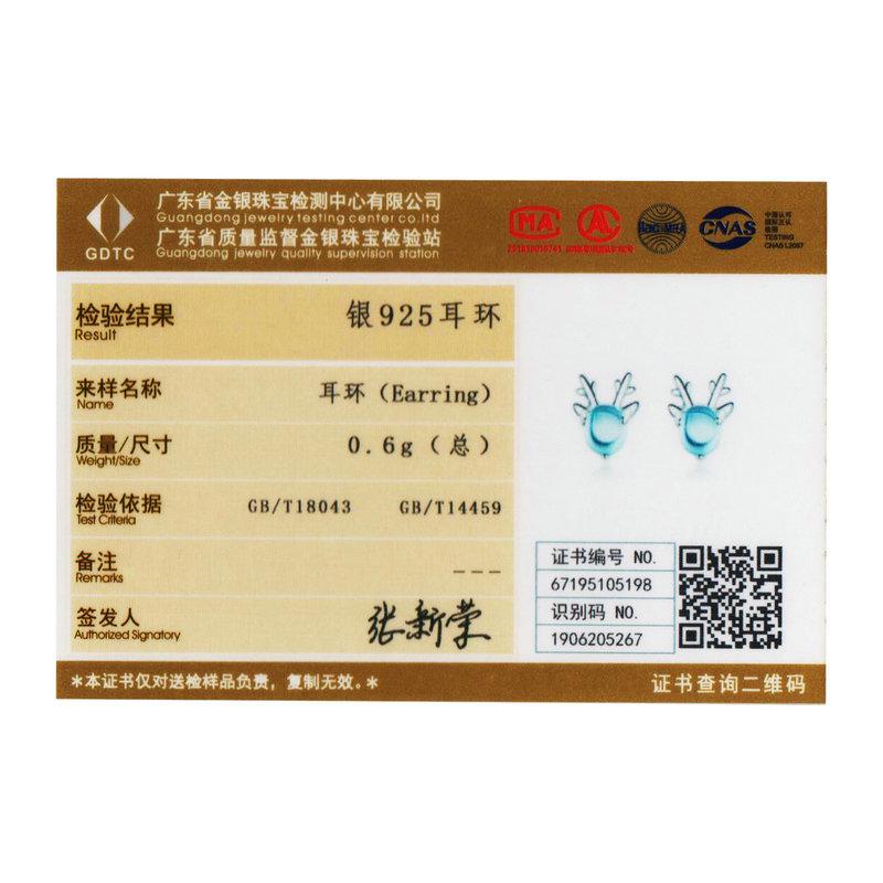 bamoer Crystal Stone Deer Stud Earrings For Girls Party Accessories 925 Silver Animal Antler Earring Lady Fashion Jewelry BSE210