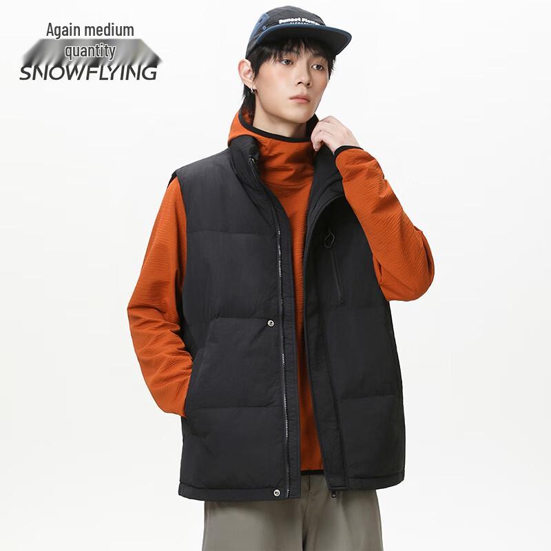 SNOWFLYING Men's Stand Collar Duck Down Vest