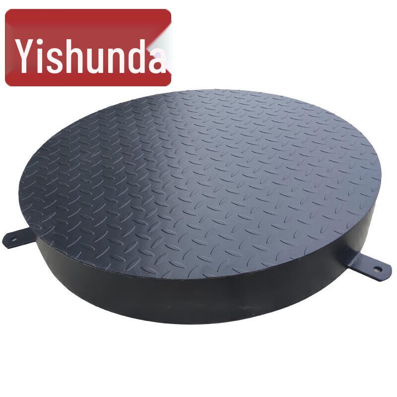 Yishunda Driving Obstacle Training Equipment