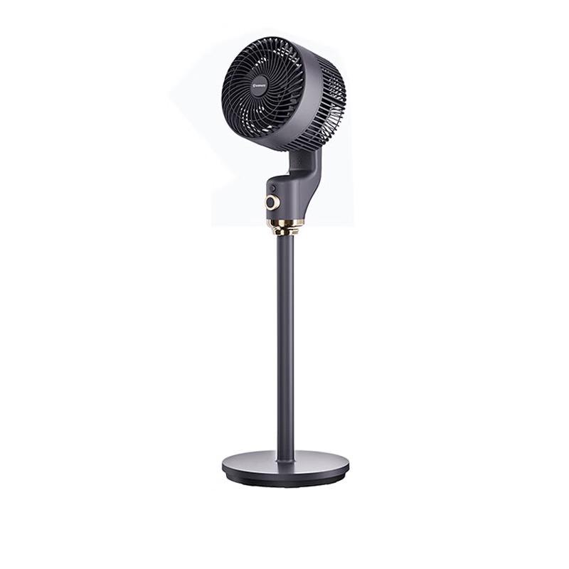 Airmate Smart Voice Air Circulator Fan CN plug (adapter included)