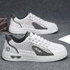Mesh Men's Shoes Summer 2025 New Board Shoes Student Casual Little White Shoes Youth Breathable Flat-bottomed Trendy Shoes Men's