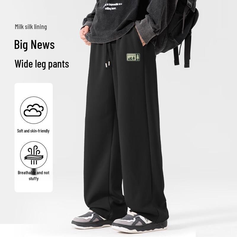 Baleno Herren Locker geschnittene Strick-Freizeithose mit weitem Bein