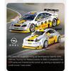 Officially Licensed 1/24 Building Block Car Set / Rally Car / Classic Retro Car / Supercar / Off-Road Vehicle / Opel