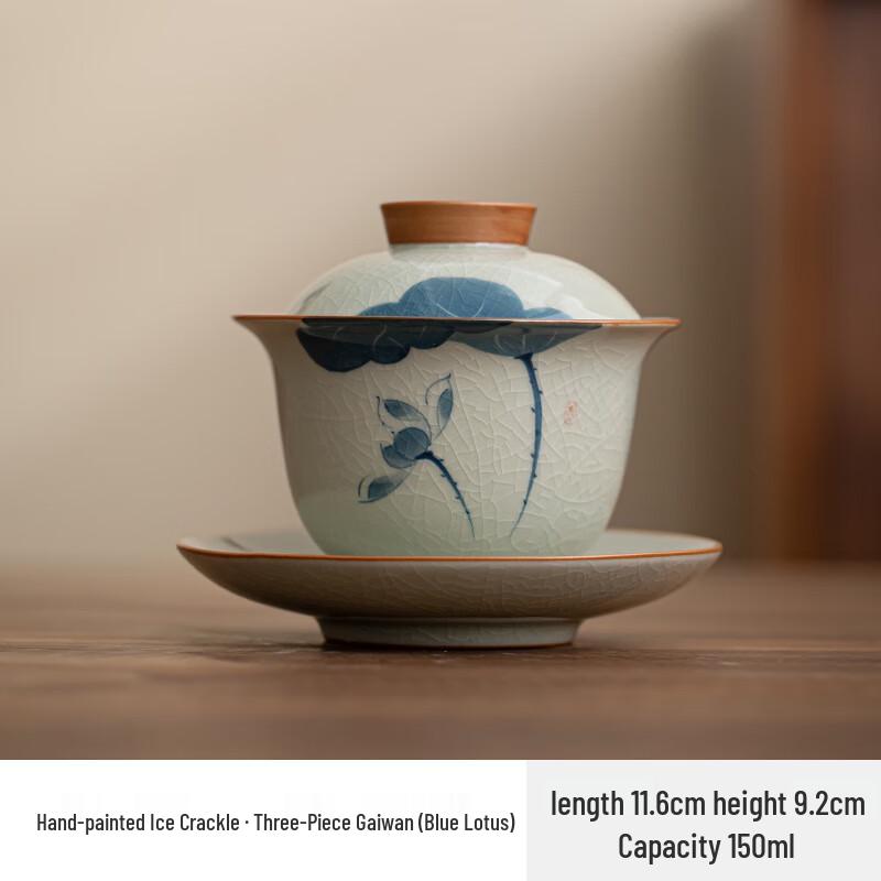 Traditional Chinese Ceramic Gaiwan Tea Bowl