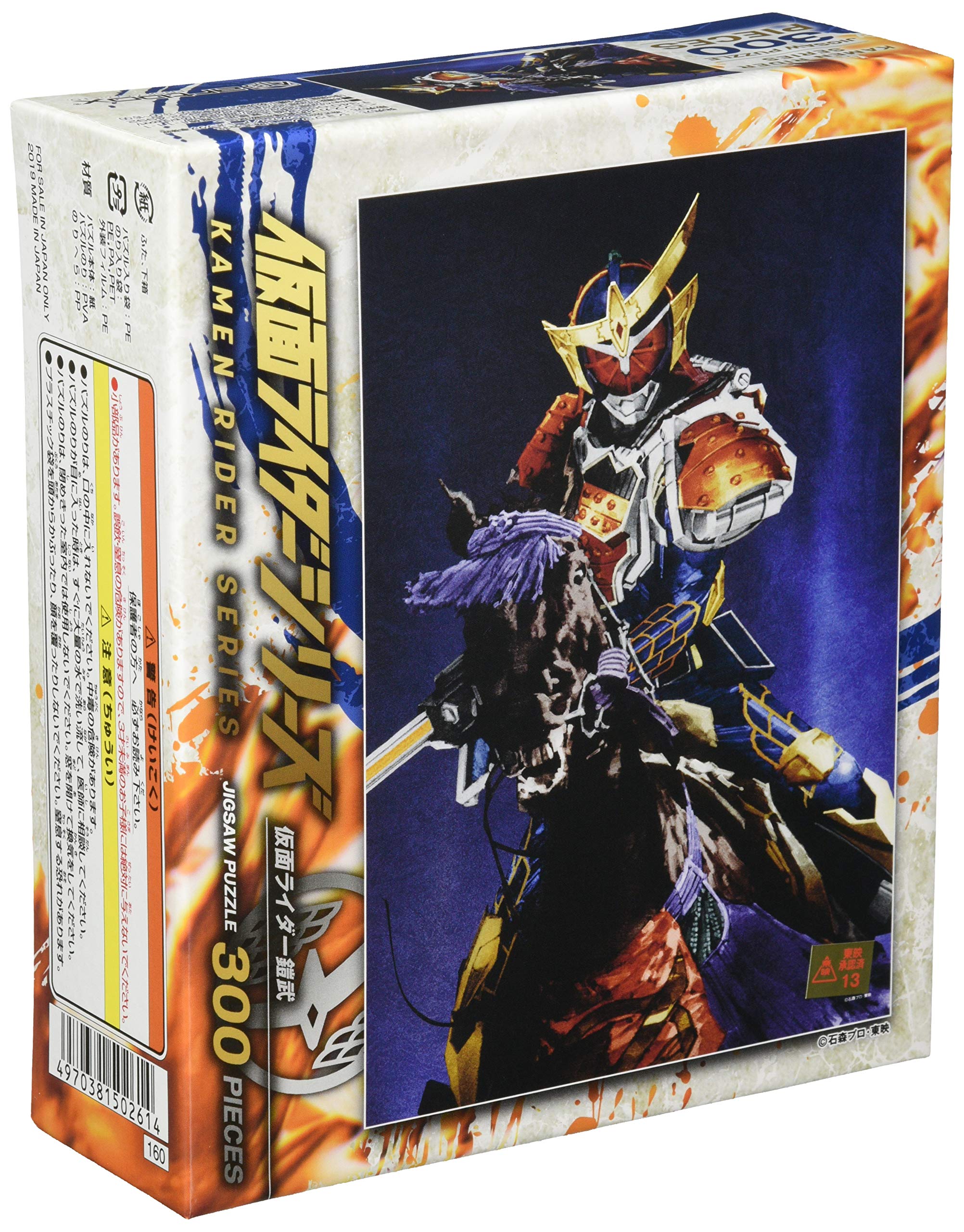 

Пазл Ensky из 300 деталей Kamen Rider Series РАБОТЫ Ёсито Сугавары Tenka Musou ~Отъезд~ (26x38см)