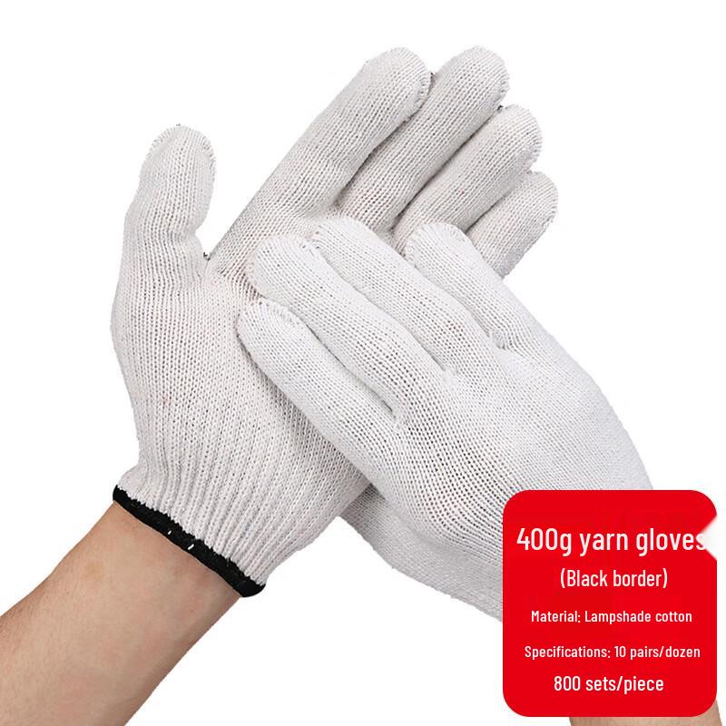 Durable Cotton Yarn Work Gloves