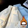 2025 Basic Stand-up Collar Solid Color Cotton-padded Clothes Men's Autumn and Winter Windproof Thickened Cotton-padded Clothes Couple High-quality