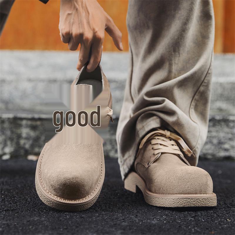 Retro Distressed Men's & Women's Round Toe Platform Derby Shoes - Autumn Collection 14411-J