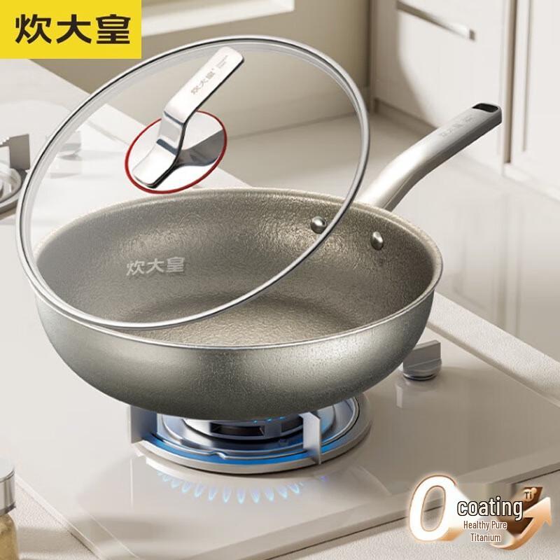 COOKER KING 28cm Titanium Non-stick Wok