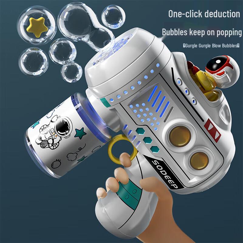 Sodi Electric Space Astronaut Bubble Gun