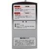 JET INOUE Halogen H11 24V/150W Yellow 2300K
