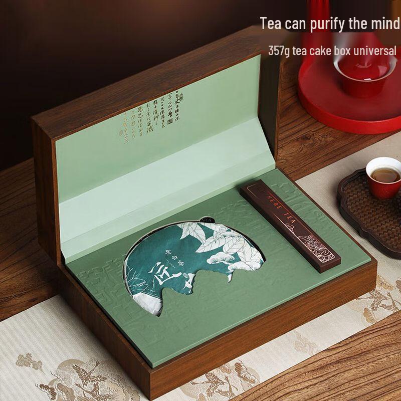 

Luxury Tea Cake Gift Box
