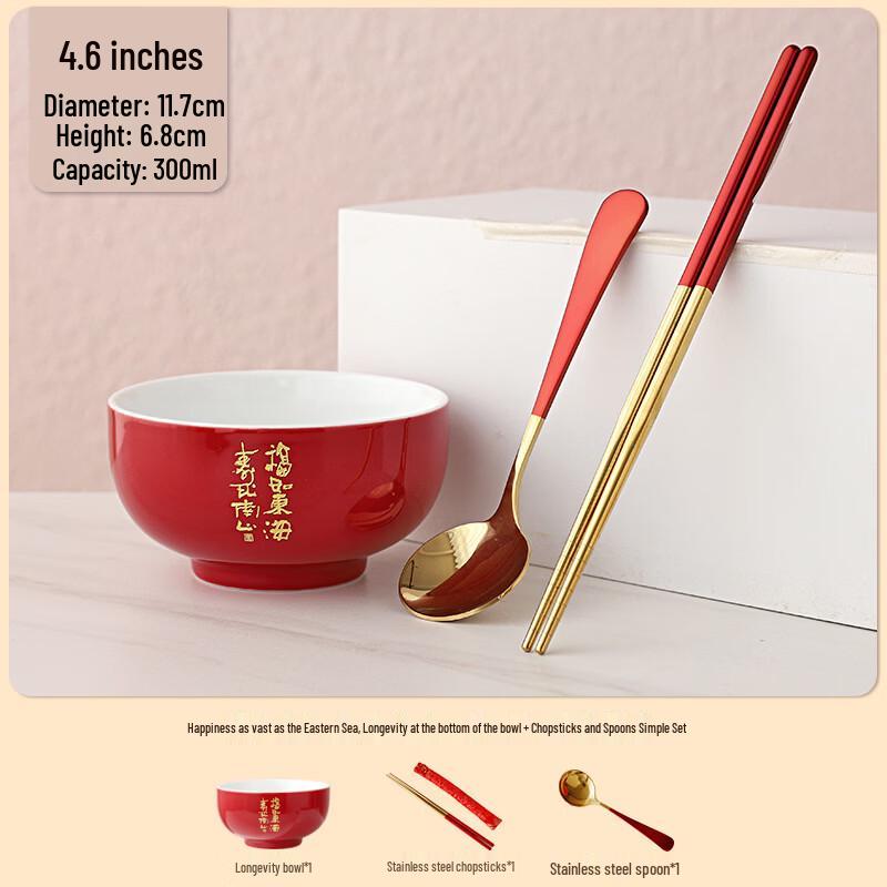 Ceramic Longevity Blessing Gift Bowl Set