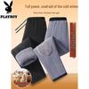 Men's Winter Plush Lined Warm Casual Pants