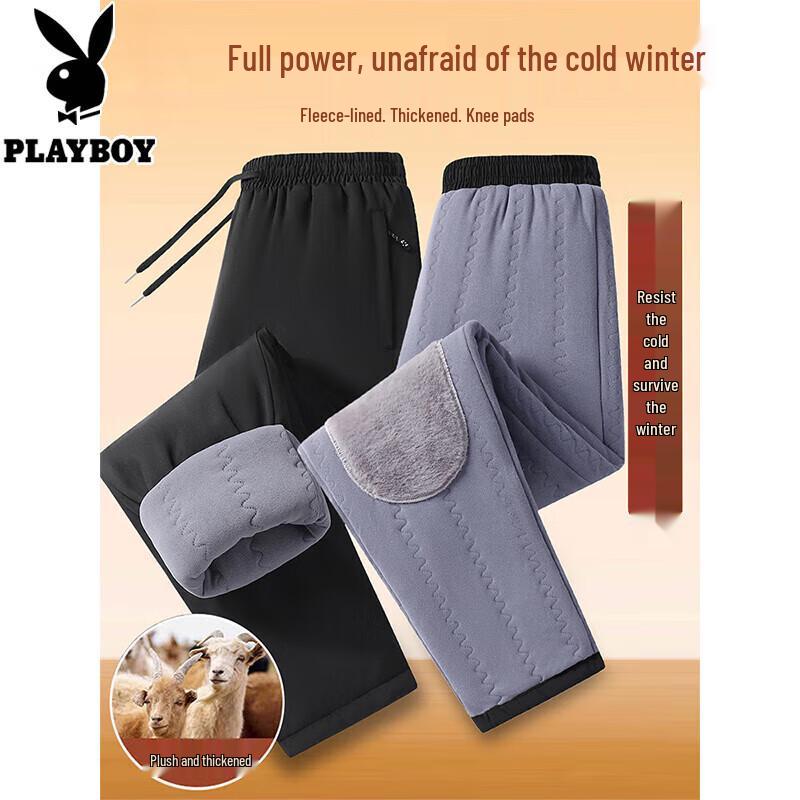 

PLAYBOY Men s Winter Plush Lined Warm Casual Pants 4XL