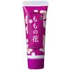 Original Peach Blossom Hand Cream Tube 25g