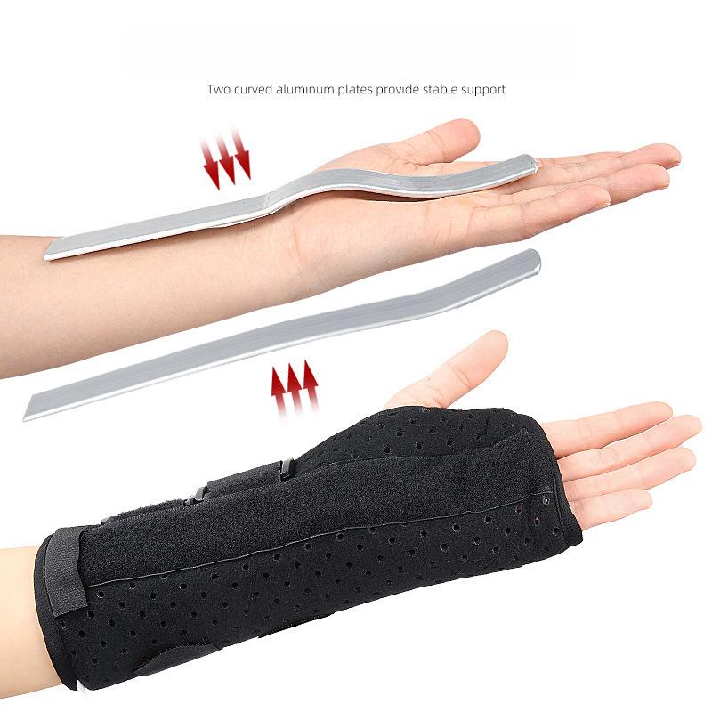 Steel Plate Support Wrist Guard Removable Fixed Splint Pressurized Winding Guard Palm Adjustable Wrist Guard Fixed Guard