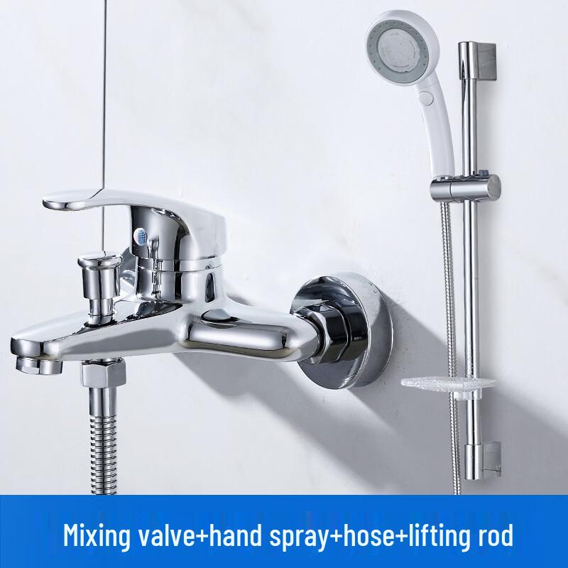 

TLXT Wall-Mounted Cold & Hot Shower Faucet Set