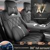 2025 Geely Galaxy A7 All-Season Seat Covers Full Coverage Interior Car Cushions