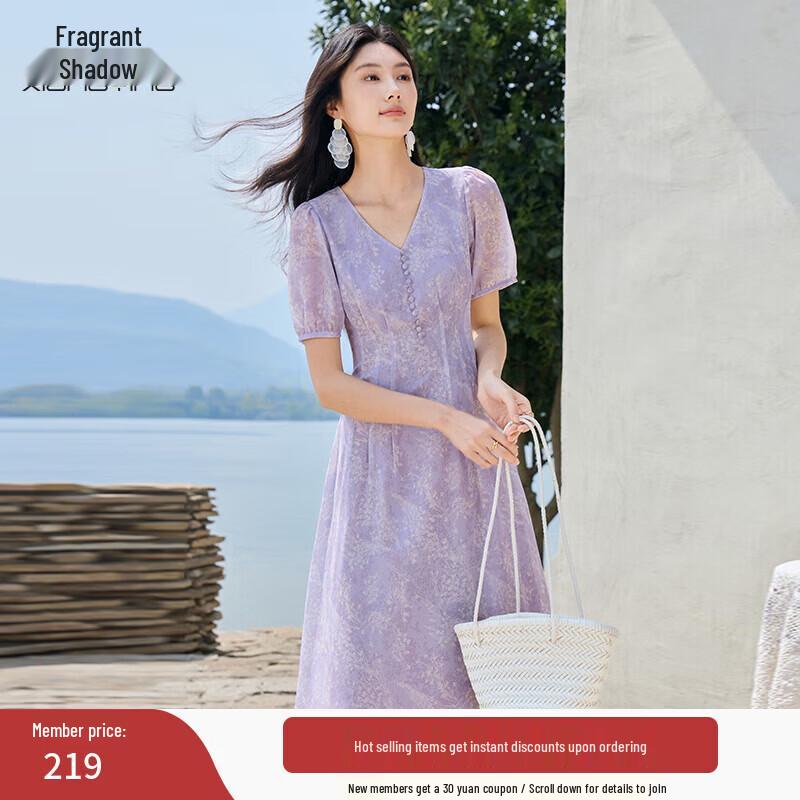 Xiangying Women s 2025 Summer Purple Floral Midi Dress L