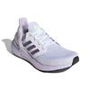 adidas Dámské UltraBoost 20 'Purple Tint' Dámské EG0762