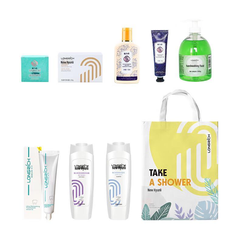 Longrich Neues Strahlendes Bade- & Körperpflegeset