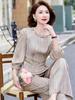 Elegant Autumn 2025 Satin Blouse & Seven-Sleeve Two-Piece Set for Middle-Aged and Elderly Women