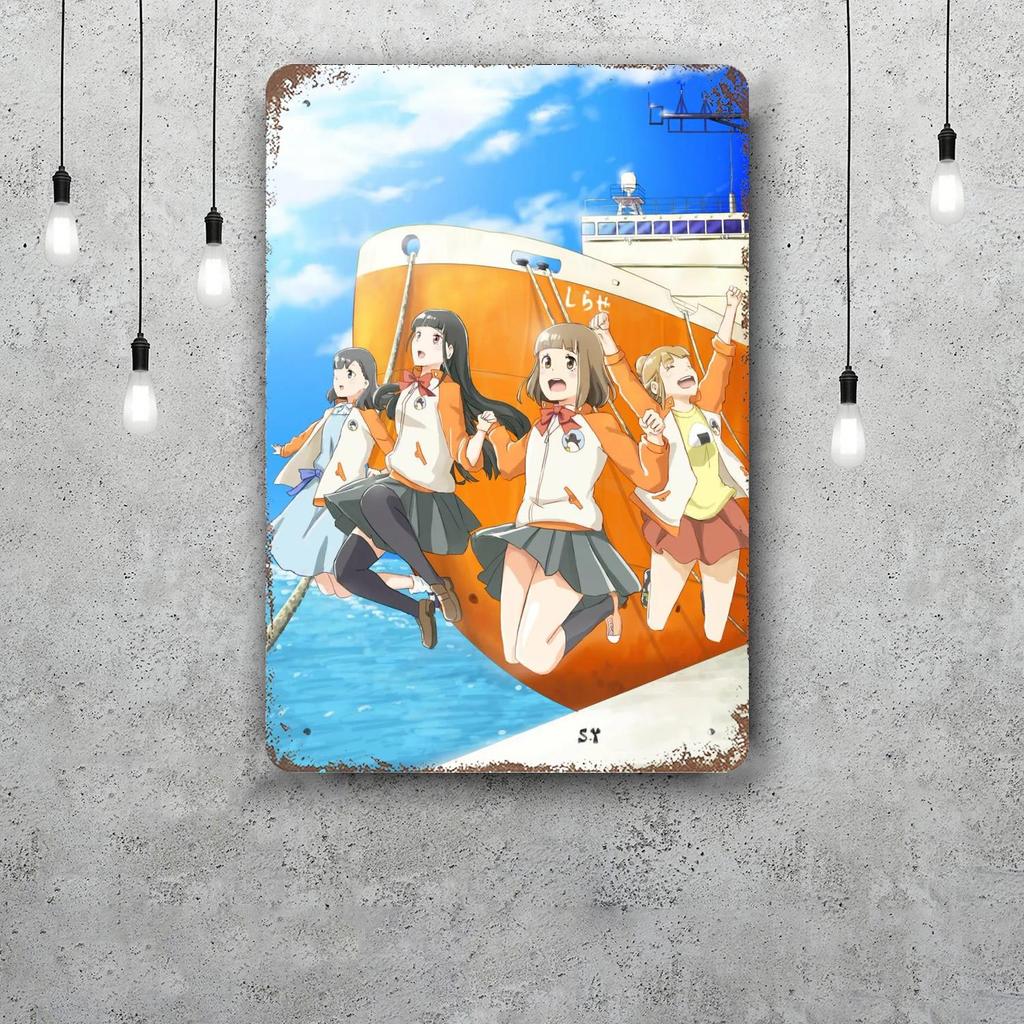 sora yori mo tooi anime Metal Signs wall decor Vintage Tin Signs Captain Metal Poster Decor for Bar Pub Club Wall Decoration