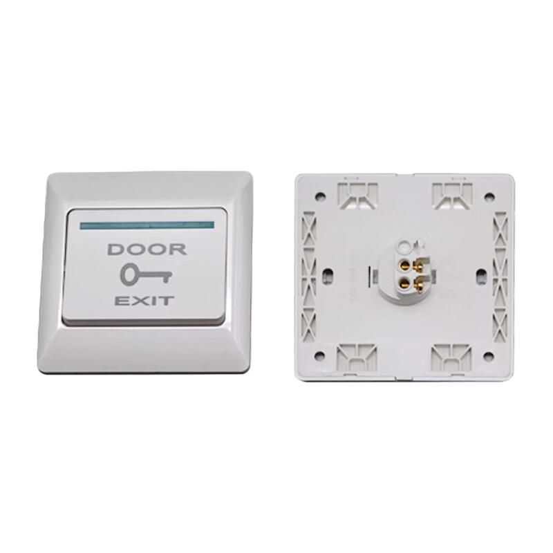 Access Control Single Door Magnetic Lock Kit